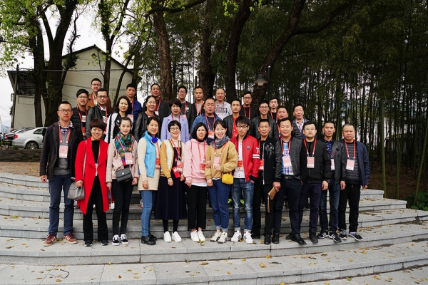 浙江中立建設(shè)有限公司工會活動—北埠村之行