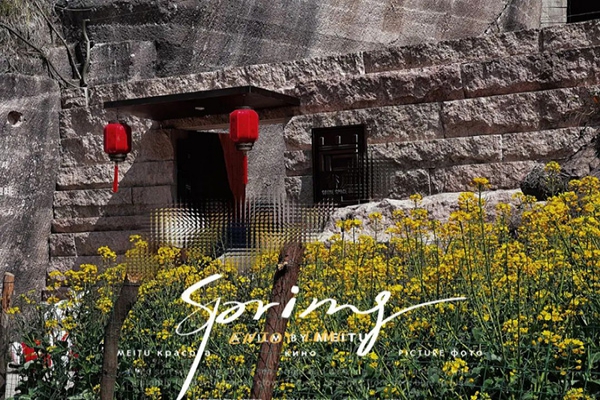 中立女神節(jié) | 三月與你，都是最好的風景